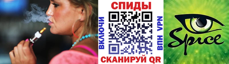 БУТИРАТ 99%  Купить где  Западная Двина 