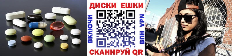 Купить  Западная Двина  Экстази XTC 