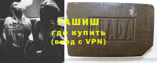 дурь Гусь-Хрустальный