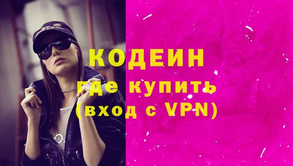 дурь Гусь-Хрустальный