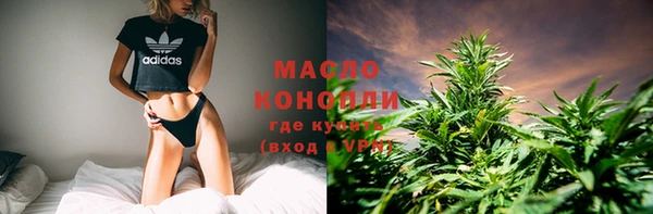 PSILOCYBIN Гусев