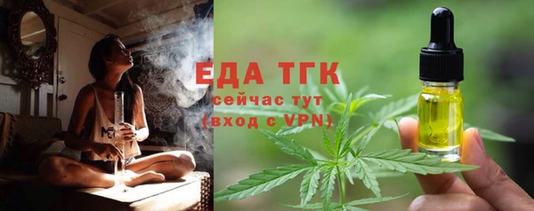 PSILOCYBIN Гусев
