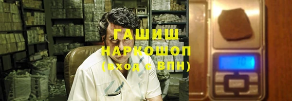 дурь Гусь-Хрустальный
