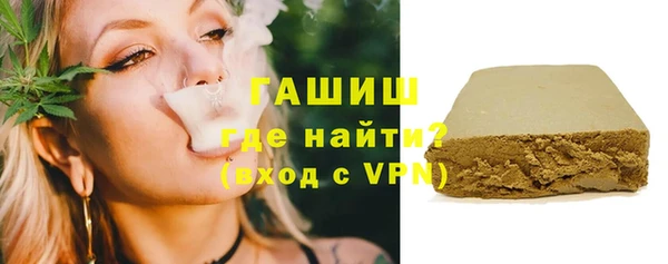 PSILOCYBIN Гусев