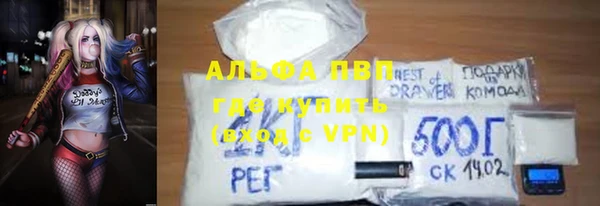 дурь Гусь-Хрустальный