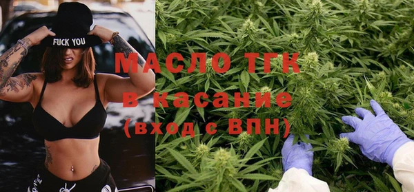 PSILOCYBIN Гусев