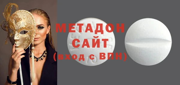 дурь Гусь-Хрустальный