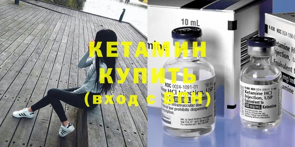 PSILOCYBIN Гусев