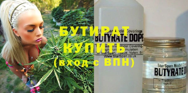 мефедрон VHQ Дмитров