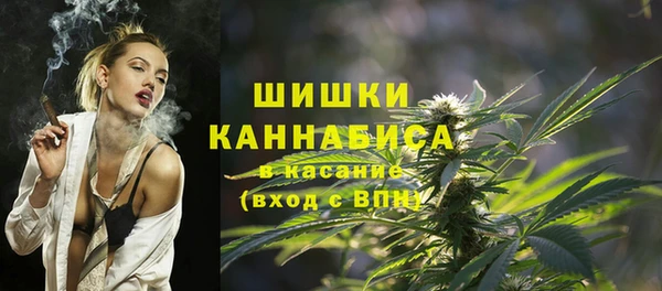 кристаллы Гусиноозёрск