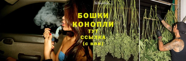 кристаллы Гусиноозёрск