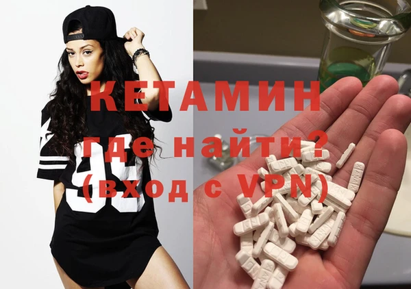 дурь Гусь-Хрустальный