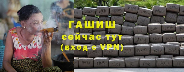 дурь Гусь-Хрустальный