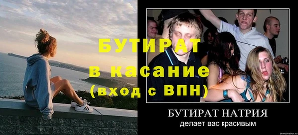 PSILOCYBIN Гусев