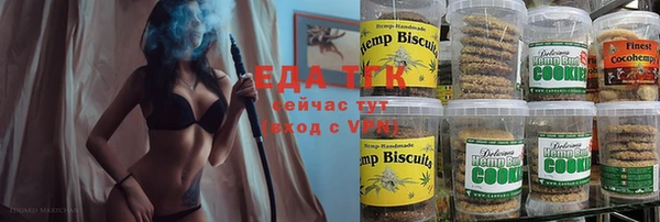 дурь Гусь-Хрустальный